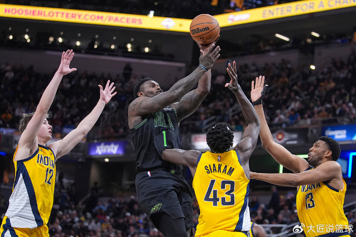 九游体育-13连败后5战4胜！落选秀轰新高29+9逆袭 两笔2换1交易提前布局封神|赫夫|垫底大战|步行者|印第安纳步行者队|新奥尔良鹈鹕队_新浪体育_新浪新闻