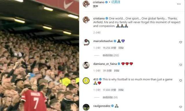 九游娱乐-【早报】那么，巴萨，代价是什么呢？